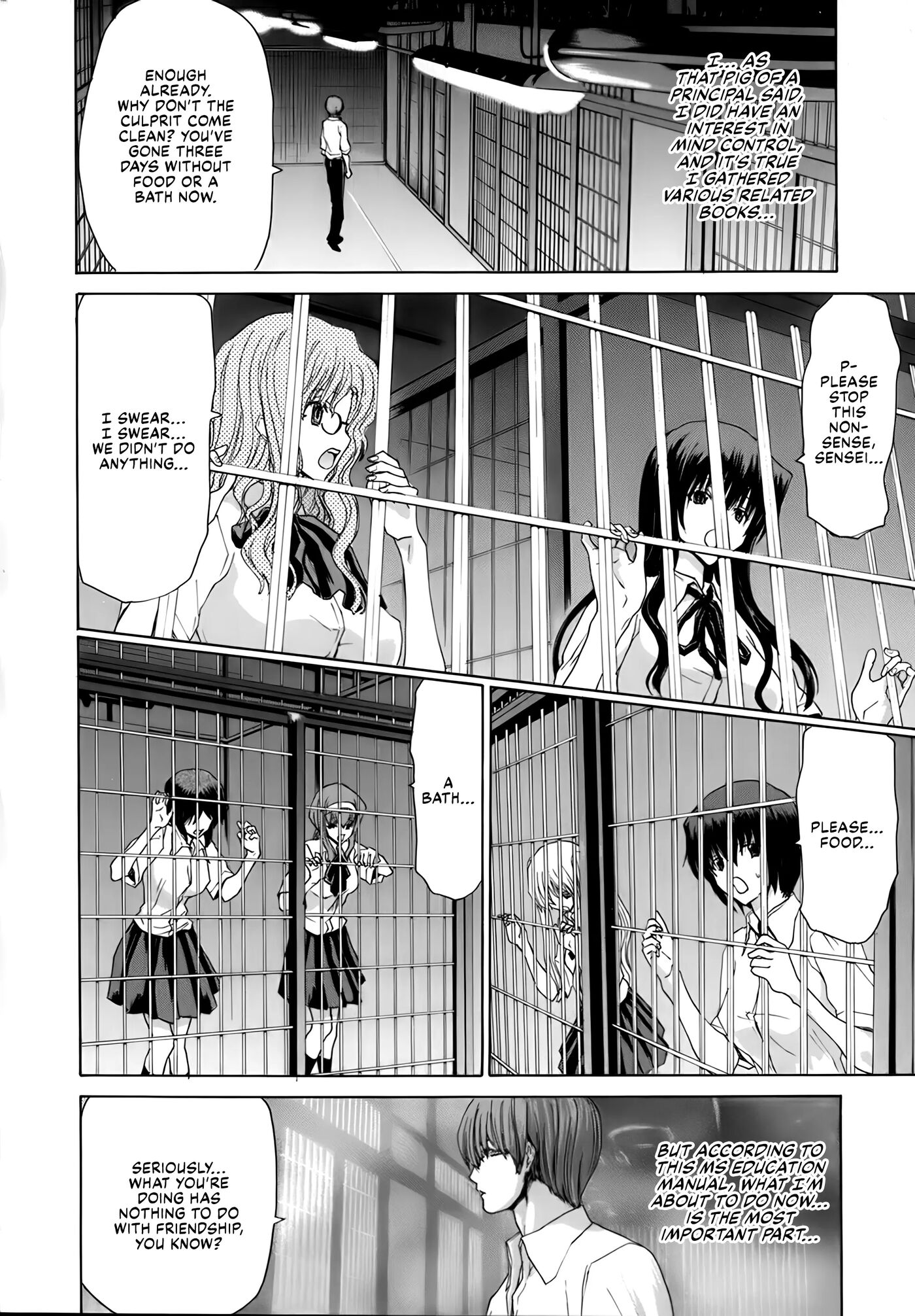 Rakuin Gakuen Chapter 1000 Page 31